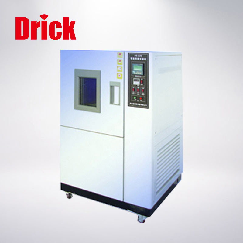 HS100恒溫恒濕箱
