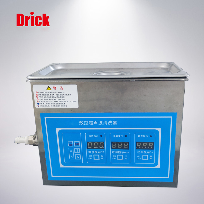 DRK-100DE數(shù)控超聲波清洗器